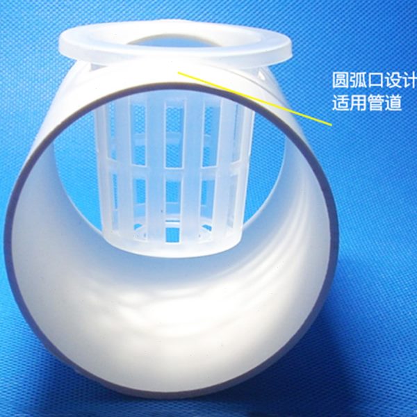 水培定植篮种植棉无土栽培蔬菜加深固根器育苗海绵园艺定植杯神器