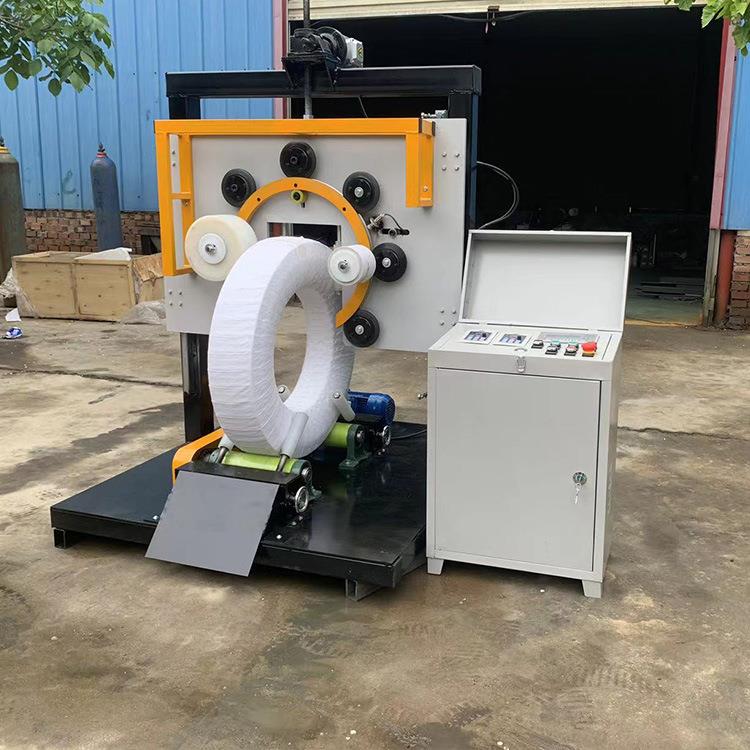 自动缠绕膜打包机轮胎线缆缠绕机生料带缠绕包装机缠绕膜打包机器