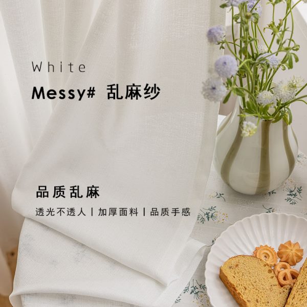 纱帘免打孔安装窗帘透光不透人阳台隔断客厅窗纱遮挡窗帘杆一整套