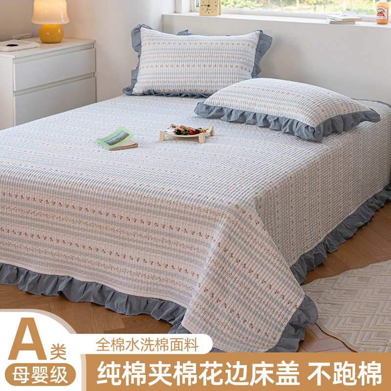 纯棉床盖单件四季通用2024新款全棉加厚榻榻米垫子铺盖床单三件套,床上用品,床盖,淘宝优惠券,粉丝福利购,淘宝优惠卷