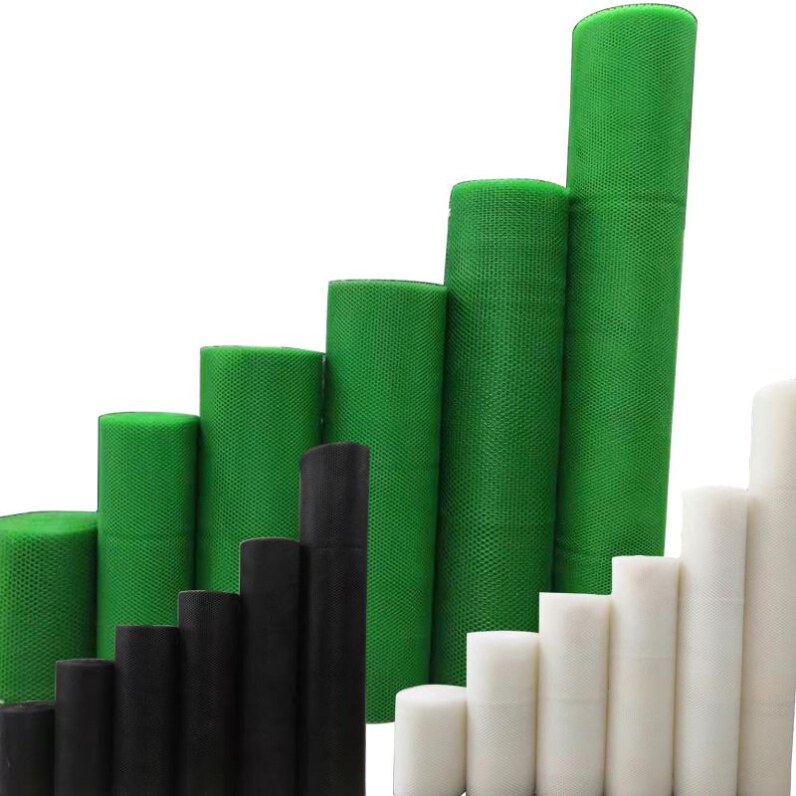 整卷养蜂养蛇养蚕防虫小孔养鸡养鸭养鹅育雏漏粪网塑料平网养殖网