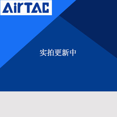 AIRTAC亚德客双轴气缸TR6X10X20X25X30X40X50-S双杆气缸