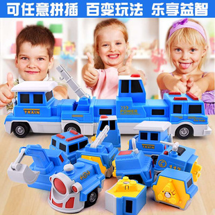 男孩百变益智磁力拼装 儿童玩具车积木雄海幻变机动队飞机宝宝拼搭