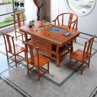 茶台实木茶桌椅组合家用办公多功能简约功夫泡茶一体套装 中式 茶几
