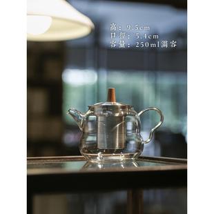 福禄手工耐热玻璃茶壶带304不锈钢过滤网泡茶壶带盖家用茶具 新羽