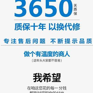 适配13 现代胜达专用前引擎机盖后备箱尾门液压支撑杆 1415 17年款