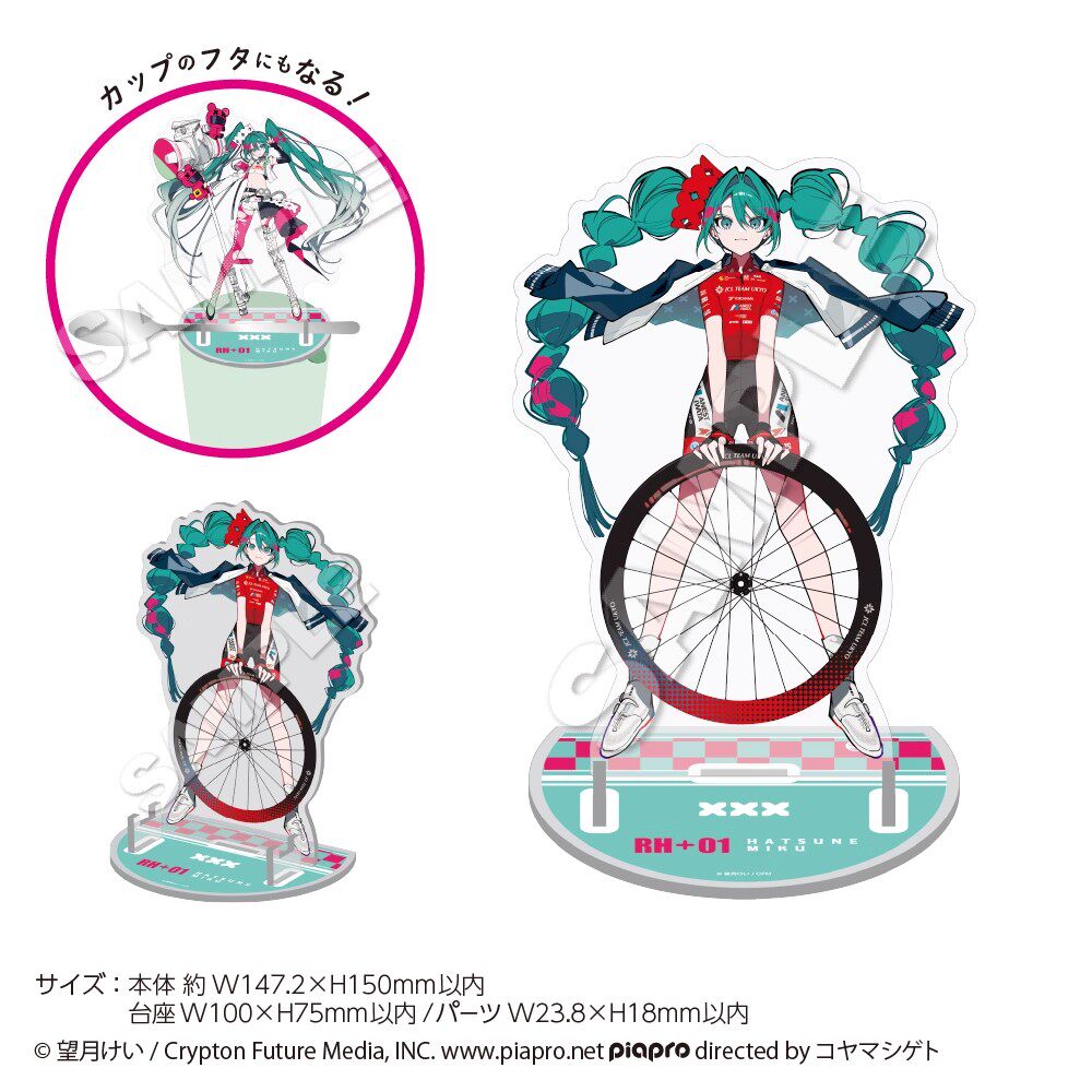 预售#  Muzzle 初音未来 2025赛车 望月 亚克力立牌 MG803 周边