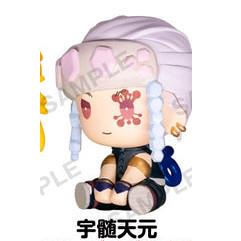 预售# 武士道 鬼灭之刃角色坐姿摆件弹 扭蛋