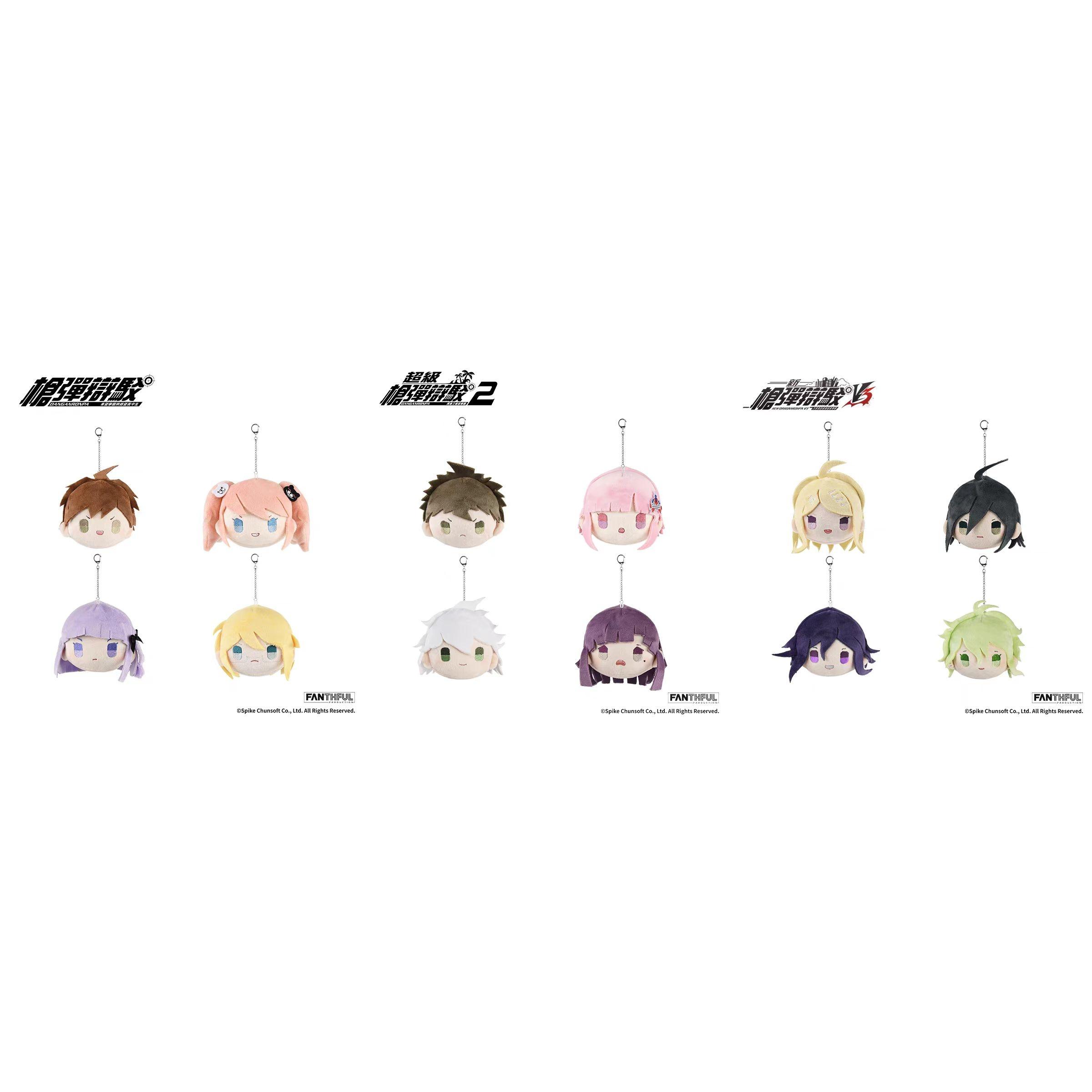 预售#弹丸论破V3FANTHFUL毛绒