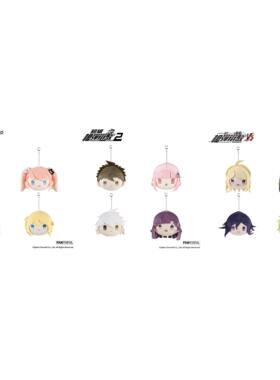 预售# 弹丸论破V3 FANTHFUL 毛绒玩偶钥匙扣挂件Q