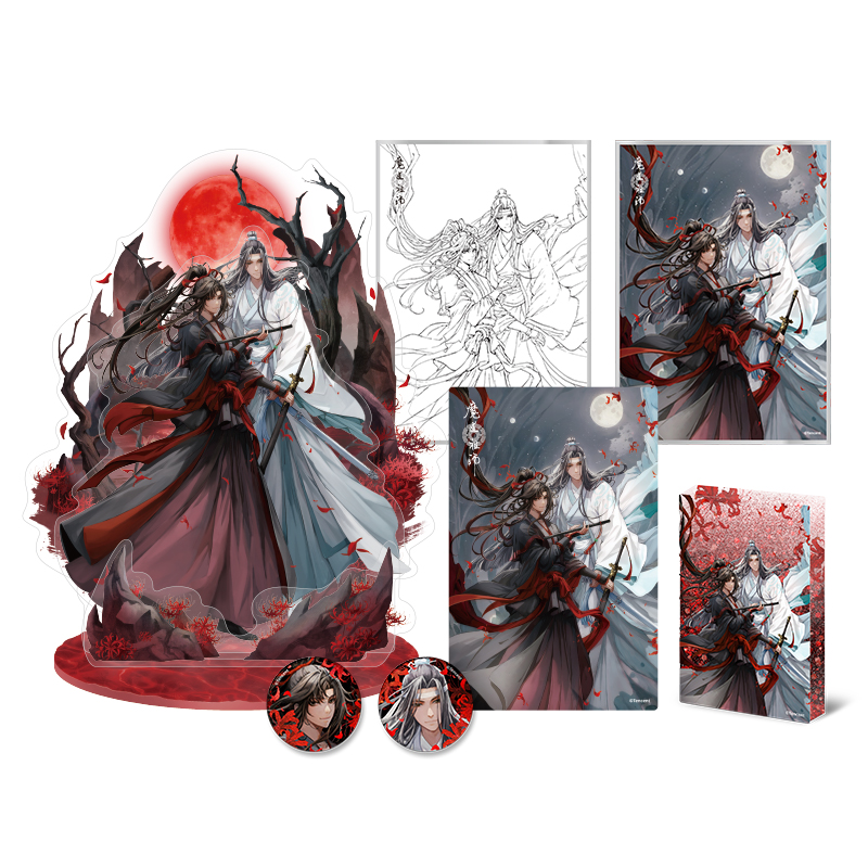 现货#正版魔道祖师动画周