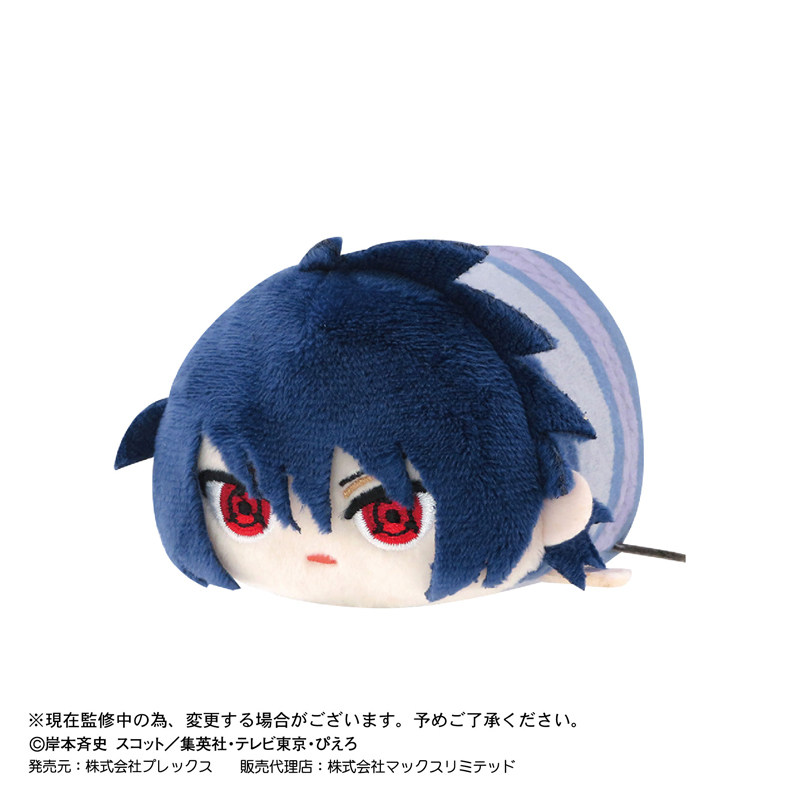 预售#MAXLIMITED火影忍者疾风