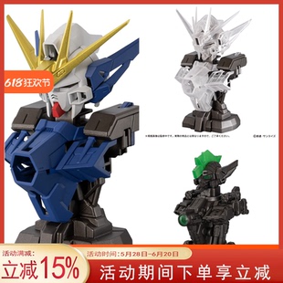 预售# 扭蛋 机动战士高达半身像 飞翼零高达摆件