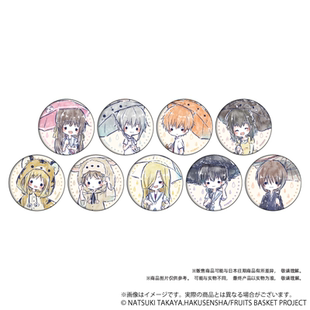 预订#  水果篮子 梅雨 吧唧 徽章盲盒 （全9种）Graffart 再贩