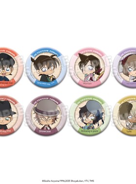 预售# Iagf02国际动漫周边展侦探柯南Q版大正风酒吧徽章