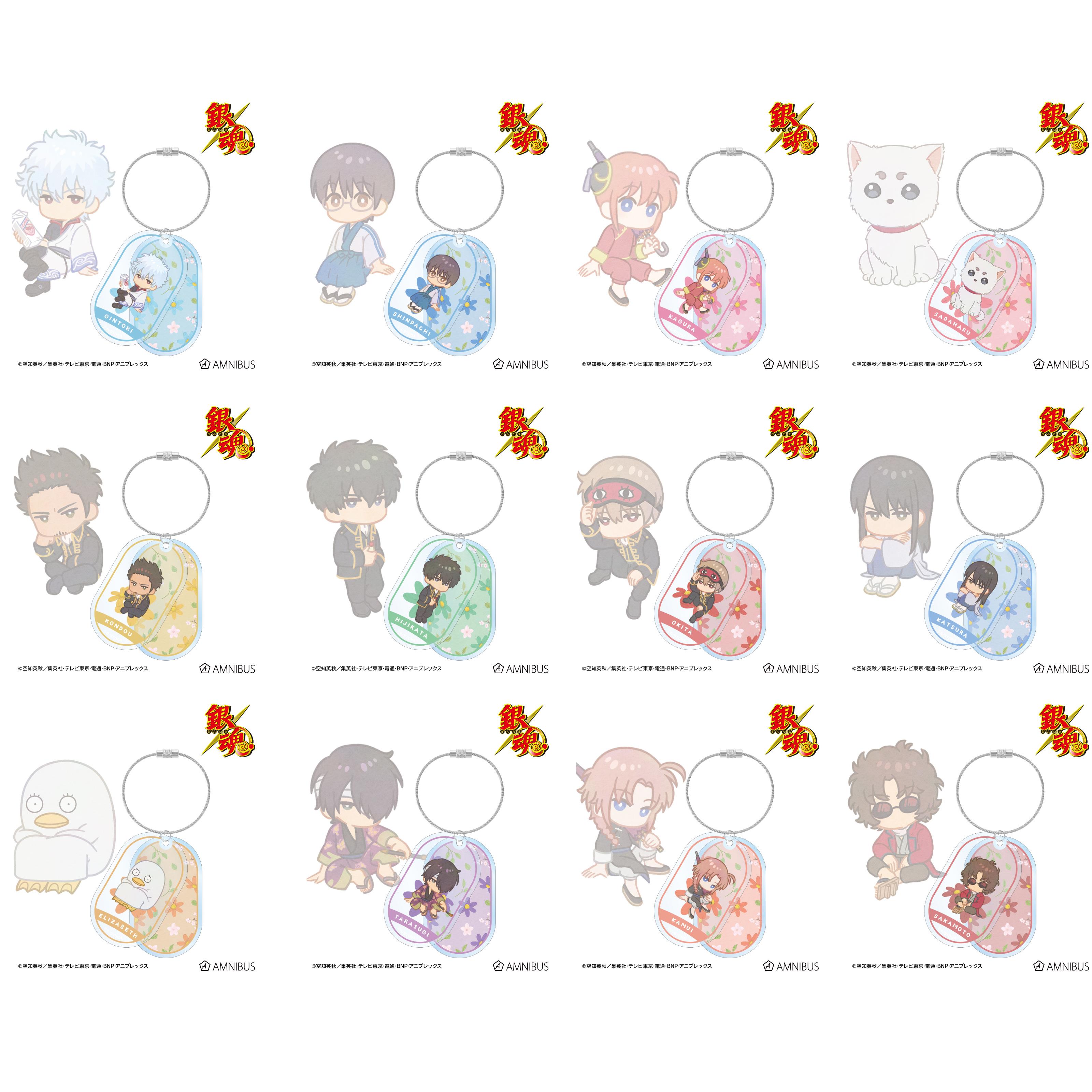 预售#银魂Botania花朵Q版