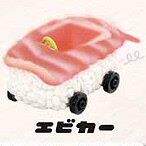 预售# 彷真寿司车 迷你汽车摆件 扭蛋