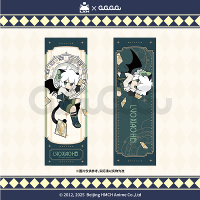 现货#正版#官方罗小黑星律回