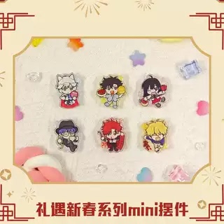 预售#  时光人 礼遇新春 摆件立牌 程小时陆光乔苓