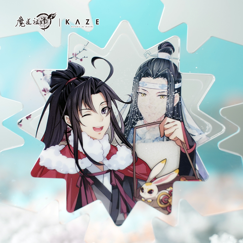 预售#魔道祖师动画正版白