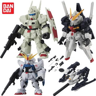 预售#  扭蛋 高达 MSE 08 重装重奏弹赫维刚海瑟斯雷弗多德f