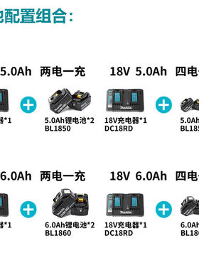 极速厂家aDLM539电动充电式除草机自走草坪修剪机530mm36v5.
