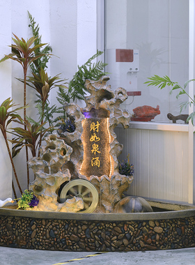 极速中式庭院假山流水摆件鱼池阳台花H园太湖石造景装饰入户外布