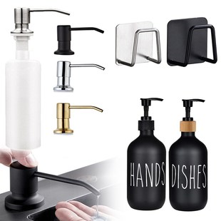 极速Kitchen Sink Liquid Soap Lotion Dispenser PuTmps 300ml M