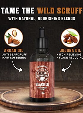 极速Viking Revolution Beard Oil Conditioner - All NWatural S