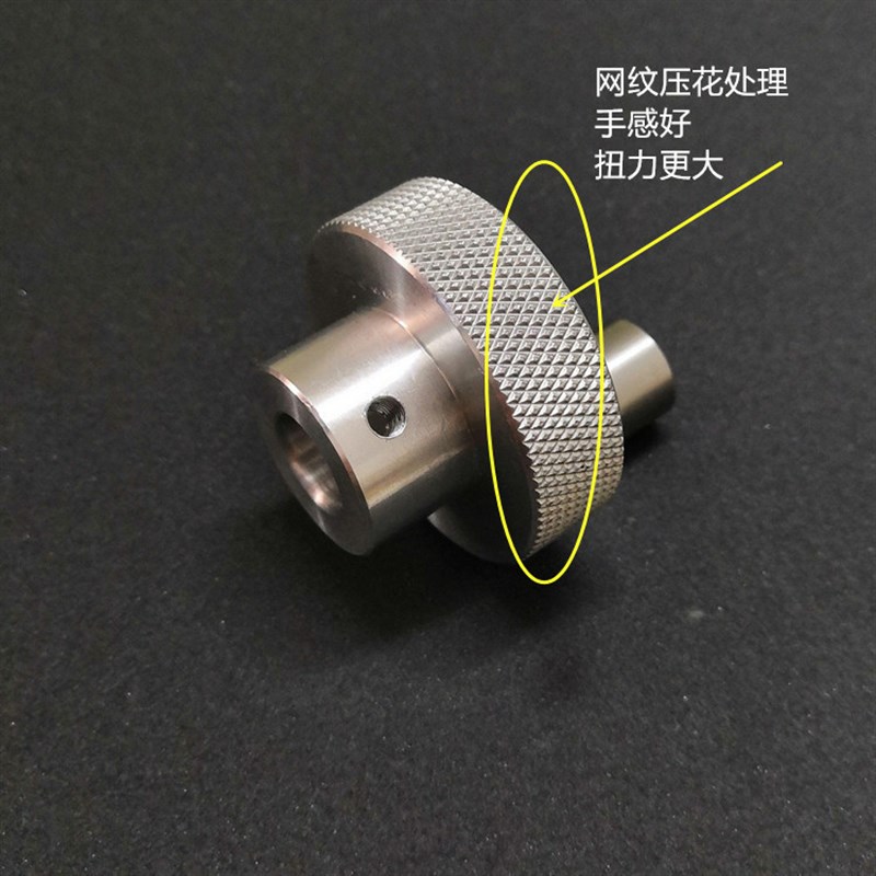 极速滚花外径40滑台o丝杆轴铝合金手柄手轮旋钮内孔径5 6 8 10