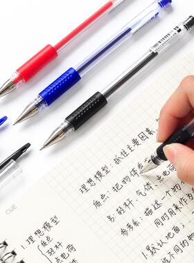 极速1pc PILOT HI TEC C Gel Pen BLLH 20C3 BLLH 20C4b BLLH 20C
