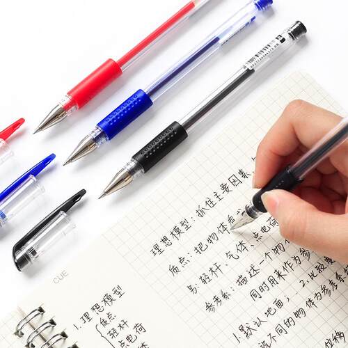 极速1pc PILOT HI TEC C Gel Pen BLLH 20C3 BLLH 20C4b BLLH 20C