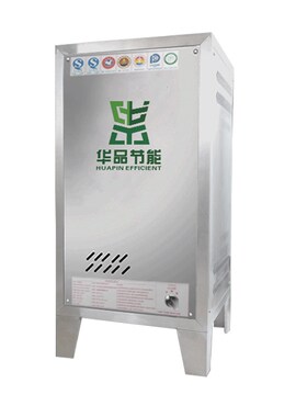 新品华品燃气蒸h汽发生器煮豆浆酿酒设备烤酒蒸炉馒头机华炉惠城