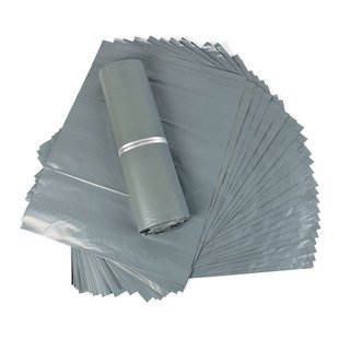 极速邮寄快递袋普通防水快递包装D袋灰黑色服装打包袋快递袋子