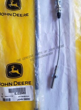 极速SJ22986约翰迪尔拖拉机原厂配件954 950 90Q4 854新式油门拉