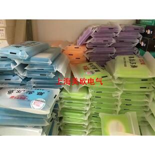 极速询价津腾d微孔过滤膜 溶剂微孔滤膜 聚四氟乙烯 50mm 0.22um