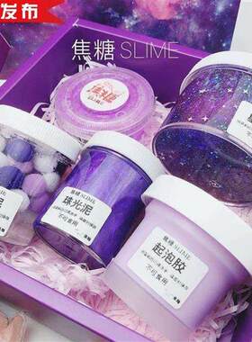极速超i泡元1块钱买一胶洗3洗泡疯狂一块N胶胶超起泡鸡泡泡胶送