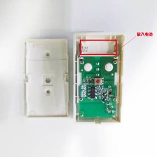 极速Advent海得曼无线门铃家用交流数码远距离海德T曼门铃F-108A