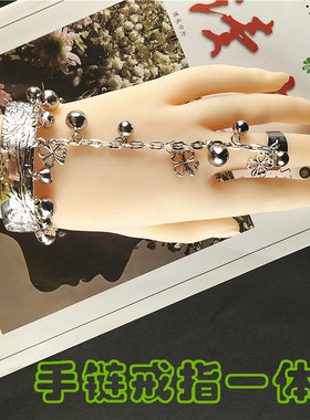 极速新款采耳手链女夏铃铛复古风手镯手链连戒指一体W链女男易戴