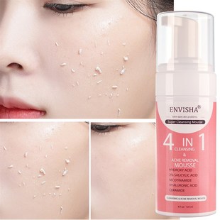 极速ENVISHA Facial Skin Cawre Exfoliating Mousse Peeling Gel
