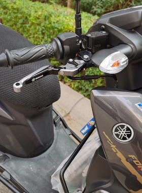 极速适用雅马哈 MiT03/07/09 YZF-R1/R3/R6 改装刹车牛角 手把离