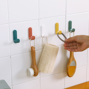 Multi 4Pcs Seamless 速发2Pcs Punching Functional Set Free
