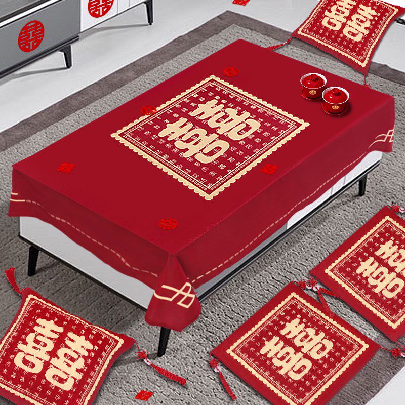 新品结婚大红色桌旗m桌布客厅茶几婚礼喜庆布置电视柜餐桌长条台