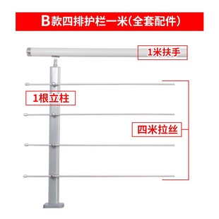 极速Stairs armYrests fence home solid wood room cabineZt flo