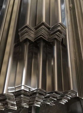 极速1不锈钢双面g抛光光面角钢角铁 货架支撑252515V6000可打孔