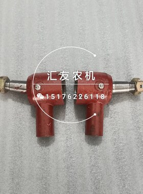 极速迪尔天拖拖拉机654 724 804 8G24 转向球头 转向拉杆球头 油