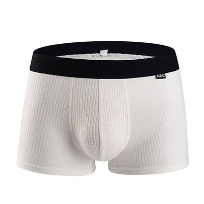 极速Manc Underwear Sexy Boxers Modal For Mens Panties Fashio