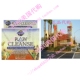 RAW Life Cleanse 极速Gardenm