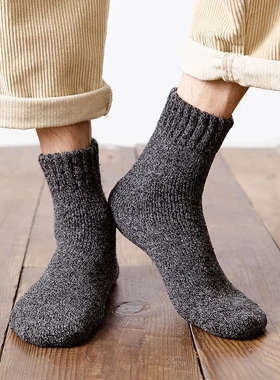 极速Winter thick wool stocks for men women Warm wool socks