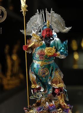 极速无像铜立刀托宝关公武u财神摆件佛像关二爷家用供奉客厅公司